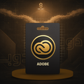 Adobe 1 Month