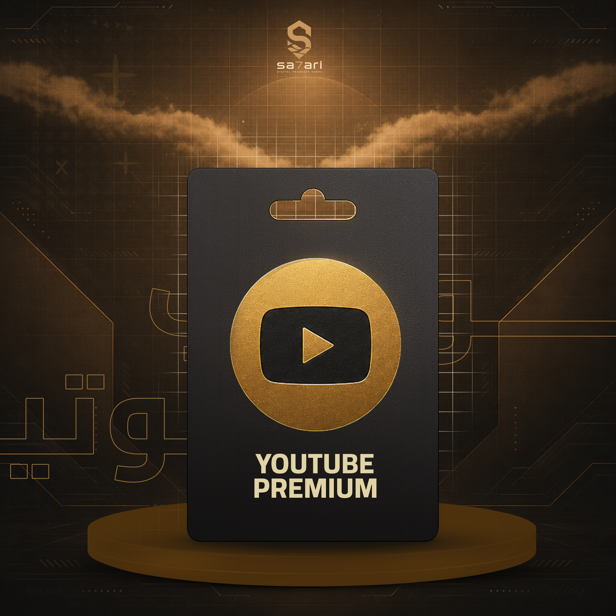 Youtube premium 1 Month
