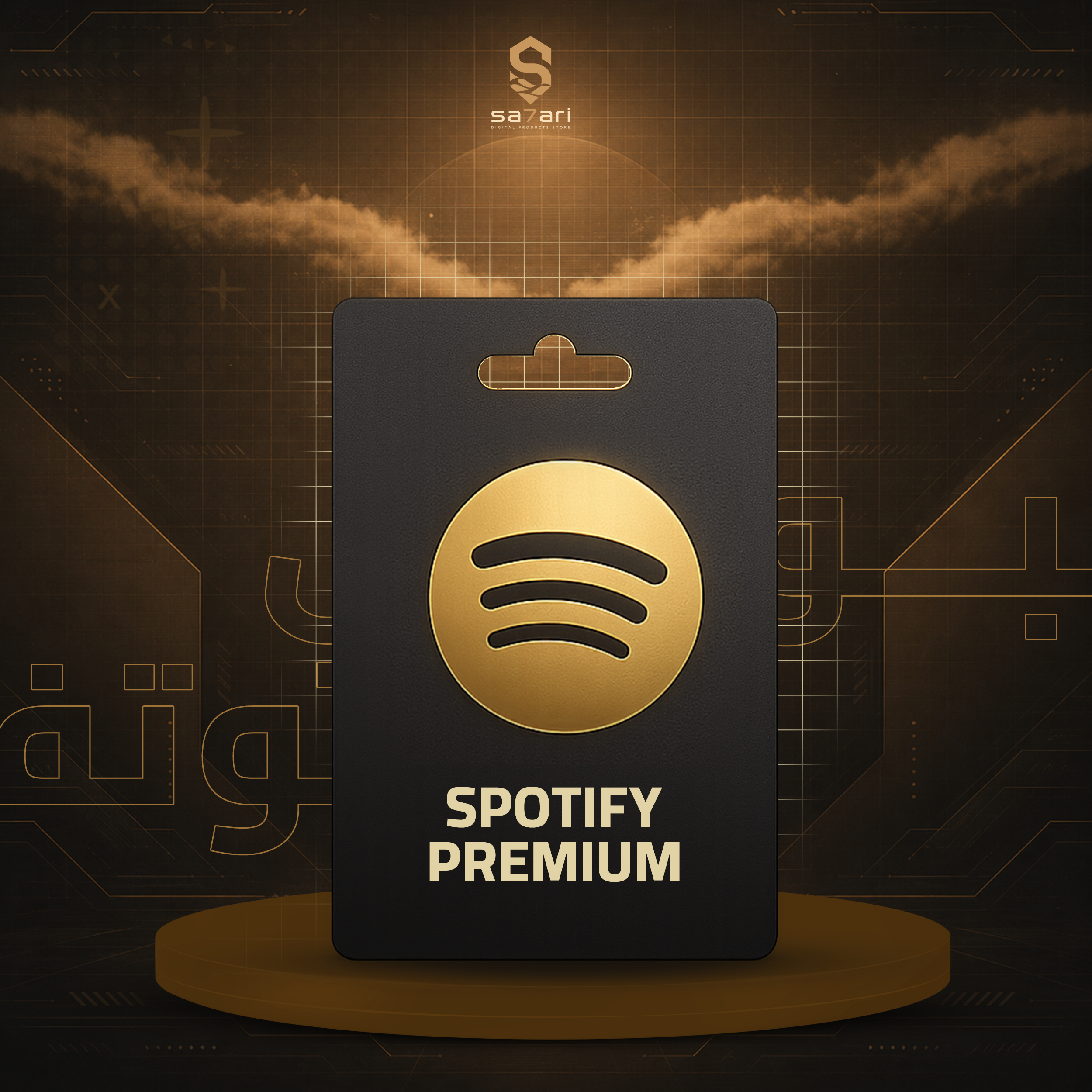 Spotify 1 month